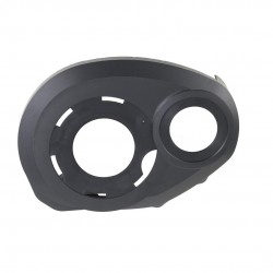 Bosch Performance Line design cover, right (BDU2XX) Bosch Performance Line design cover, right (BDU2XX)