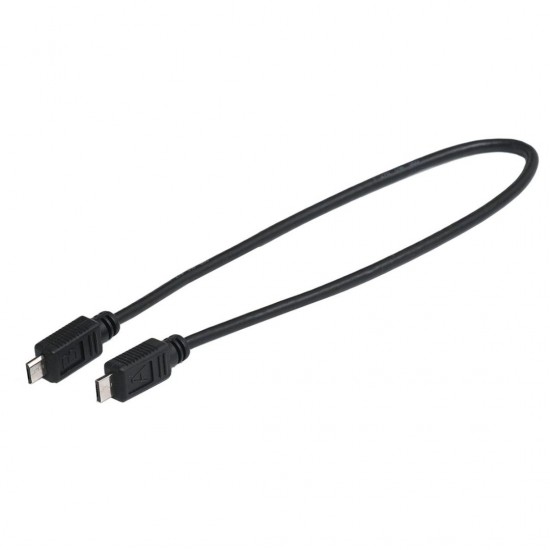 Bosch USB Charging Cable Micro A - Micro B, 300 mm for Intuvia, Nyon (BUI275)and Kiox (BUI330)