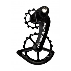 CeramicSpeed OSPW System (Campag EPS 12 spd, Black) CeramicSpeed OSPW System (Campag EPS 12 spd, Black)