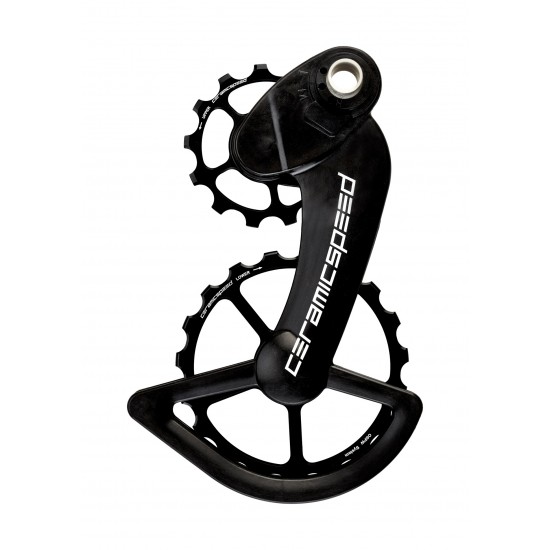 CeramicSpeed OSPW System (Campag EPS 12 spd, Black) CeramicSpeed OSPW System (Campag EPS 12 spd, Black)