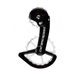 CeramicSpeed OSPWX System Cerakote Coated (Shim GRX/RX 2x11, White)