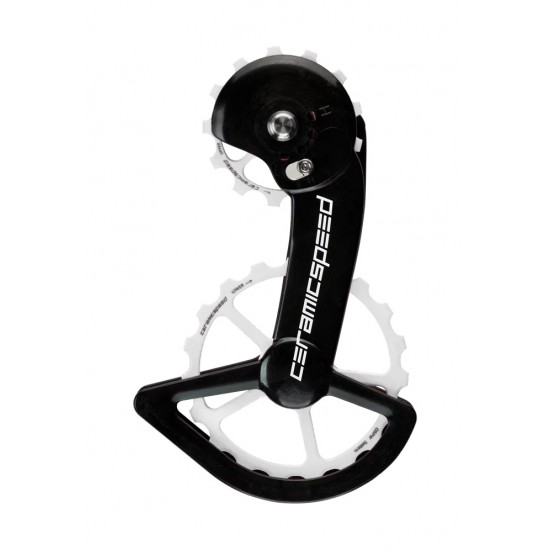 CeramicSpeed OSPWX System Cerakote Coated (Shim GRX/RX 2x11, White) CeramicSpeed OSPWX System Cerakote Coated (Shim GRX/RX 2x11, White)