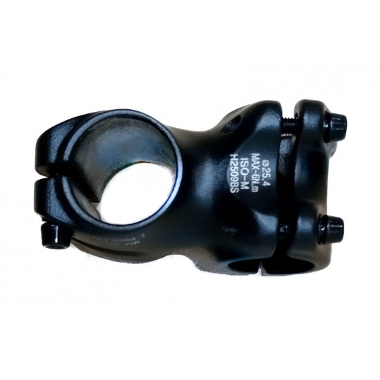 Reid H Series 40mm Stem Reid H Series 40mm Stem