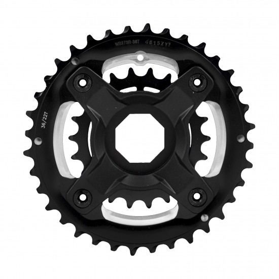 FSA Brose E-Bike Chainring Set Without Spider