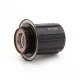 Vision Freehub: Disc Brake Shimano 11 U2149 no Axle EL401