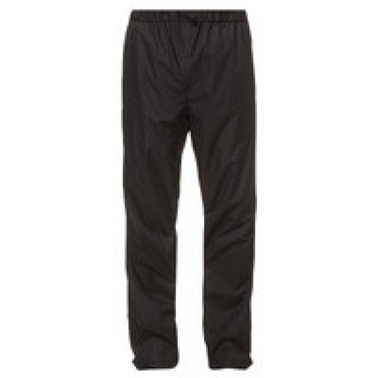 VAUDE Men's Fluid Pants II VAUDE Men's Fluid Pants II