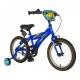 Dawes 16" Thunder