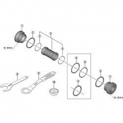 Shimano FC-M761 bottom bracket spacer 1.8 mm