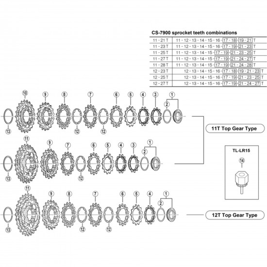 Shimano CS-7900 Lockring and Spacer for 11T Shimano CS-7900 Lockring and Spacer for 11T