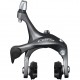 Shimano BR-R2000 Claris dual-pivot brake calliper, 49 mm drop - rear