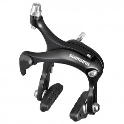 Shimano BR-R451 dual-pivot brake calliper, 57 mm drop, rear, black Shimano BR-R451 dual-pivot brake calliper, 57 mm drop, rear, black