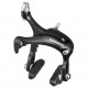 Shimano BR-R451 dual-pivot brake calliper, 57 mm drop, rear, black