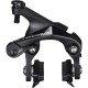 Shimano BR-R8110 Ultegra direct mount brake calliper, front