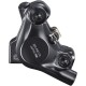 Shimano BR-R8170 Ultegra flat mount calliper, without rotor, for 140/160 mm, front