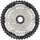 Shimano CS-HG400 8-speed cassette 11 - 45T