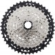 Shimano CS-M8100 XT 12-speed cassette 10 - 45T Shimano CS-M8100 XT 12-speed cassette 10 - 45T