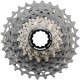 Shimano CS-R9200 Dura-Ace 12-speed cassette 11 - 30T