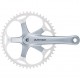 Shimano FC-7710 Dura-Ace Track crankset, without chainring - 175 mm Shimano FC-7710 Dura-Ace Track crankset, without chainring - 175 mm