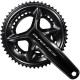 Shimano FC-R9200 Dura-Ace 12-speed double chainset, 54 / 40T 165 mm Shimano FC-R9200 Dura-Ace 12-speed double chainset, 54 / 40T 165 mm