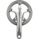 Shimano FC-S501 Alfine 2-piece chainset with single chain guard 170 mm - 42T - silver