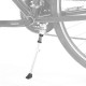 M Part Kickstand Essential 20-28inch Universal adjustable kickstand 20-28 inch M Part Kickstand Essential 20-28inch Universal adjustable kickstand 20-28 inch