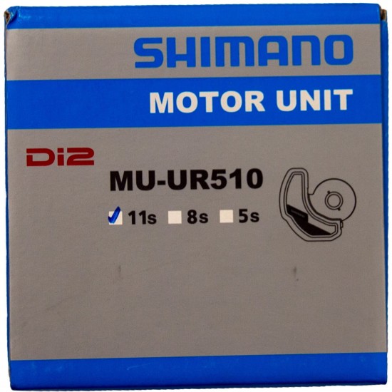 Shimano MU-UR510 Alfine Di2 motor unit, 11-speed