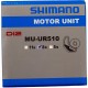 Shimano MU-UR510 Alfine Di2 motor unit, 8-speed