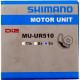Shimano MU-UR510 Alfine Di2 motor unit, 5-speed