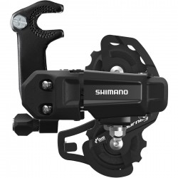 Shimano Tourney TY200 rear derailleur, 6/7-speed, with bracket, SS short cage