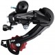 Shimano RD-TZ500 6-Speed Rear Derailleur With Mounting Bracket