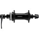 Shimano HB-QC400 front hub for Center Lock mount, for 100 mm Q/R, 32H
