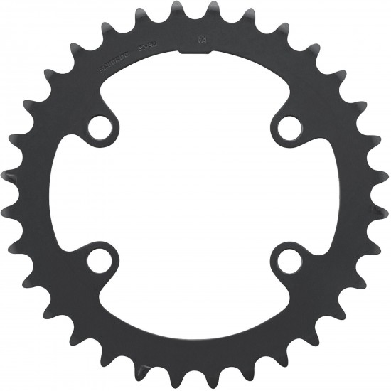Shimano FC-U6010-2 CUES 11 speed double inner chainring, 32T for 46-32T Shimano FC-U6010-2 CUES 11 speed double inner chainring, 32T for 46-32T