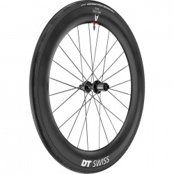 DT Swiss ARC 1100 DICUT disc brake WTS, carbon clincher 65 x 22 mm rim, rear with tyre DT Swiss ARC 1100 DICUT disc brake WTS, carbon clincher 65 x 22 mm rim, rear with tyre