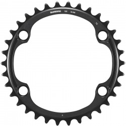 Shimano FC-R9200 Dura Ace 12 speed inner chainring, 34T-NK for 50/34T Shimano FC-R9200 Dura Ace 12 speed inner chainring, 34T-NK for 50/34T
