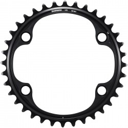 Shimano FC-R9200 Dura Ace 12 speed inner chainring, 36T-NH for 52/36T Shimano FC-R9200 Dura Ace 12 speed inner chainring, 36T-NH for 52/36T