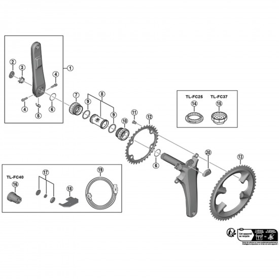 Shimano FC-R8100-P top cover Shimano FC-R8100-P top cover