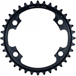 Shimano FC-9000 Dura Ace 11 speed inner chainring 36T MB Shimano FC-9000 Dura Ace 11 speed inner chainring 36T MB