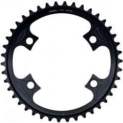 Shimano FC-9000 Dura Ace 11 speed inner chainring 42T ME Shimano FC-9000 Dura Ace 11 speed inner chainring 42T ME