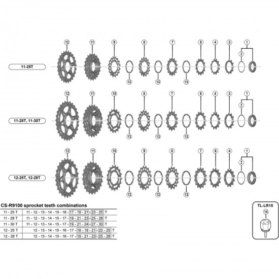 Shimano CS-R9100 Lock Ring Shimano CS-R9100 Lock Ring