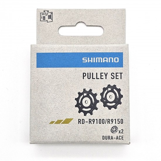 Shimano RD-R9100/R9150 Dura Ace rear mech pulley set Shimano RD-R9100/R9150 Dura Ace rear mech pulley set