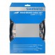 Shimano Road brake cable set with SIL-TEC coated inner wire, black