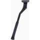 AtranVelo MOOVEABLE DV Kickstand, KSA 18mm Rear Mount, 24"-29" AtranVelo MOOVEABLE DV Kickstand, KSA 18mm Rear Mount, 24"-29"