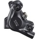 Shimano BR-R8170 Ultegra flat mount calliper, without rotor or adapter, rear Shimano BR-R8170 Ultegra flat mount calliper, without rotor or adapter, rear