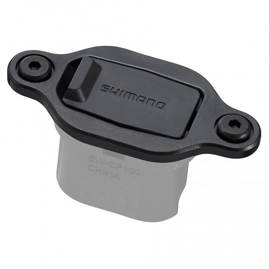 Shimano EW-CP100 satellite charging port, cable length 200 mm Shimano EW-CP100 satellite charging port, cable length 200 mm