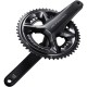 Shimano FC-R8100 Ultegra 12-speed double chainset, 50 / 34T 165 mm Shimano FC-R8100 Ultegra 12-speed double chainset, 50 / 34T 165 mm