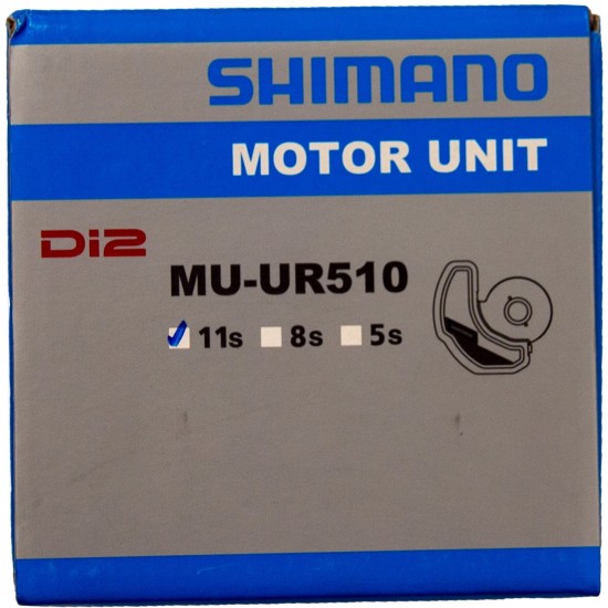 Shimano MU-UR510 Alfine Di2 motor unit, 11-speed