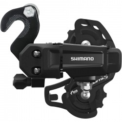 Shimano Tourney TY200 rear derailleur, 6/7-speed, with BMX/Track bracket, SS short cage