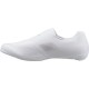 Shimano RC5W (RC503W) Women's Shoes, White Shimano RC5W (RC503W) Women's Shoes, White
