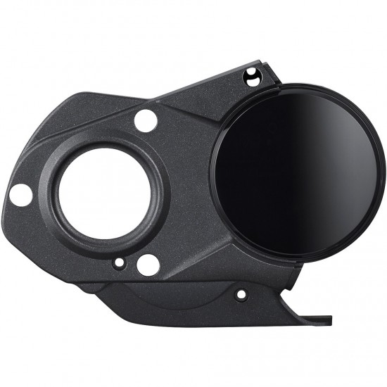 Shimano SM-DUE61 STEPS drive unit cover and screws, for trekking Shimano SM-DUE61 STEPS drive unit cover and screws, for trekking