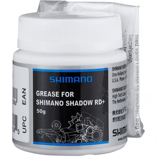 Shimano Grease for Shadow Plus rear derailleur Shimano Grease for Shadow Plus rear derailleur